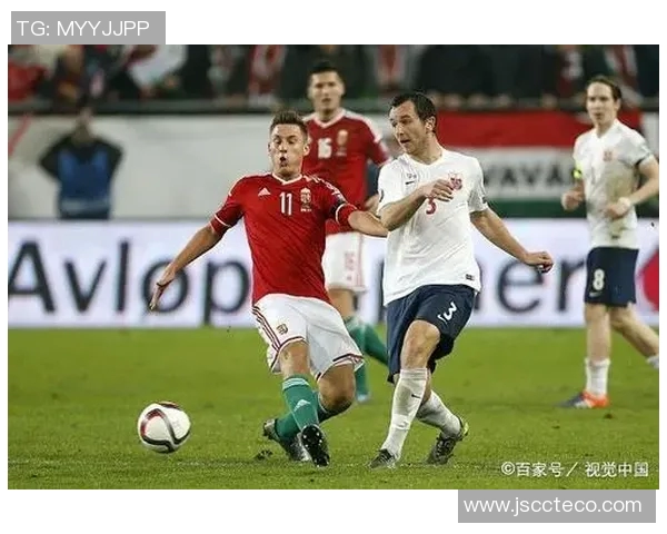 匈牙利与威尔士足球对决深度分析及战术解析